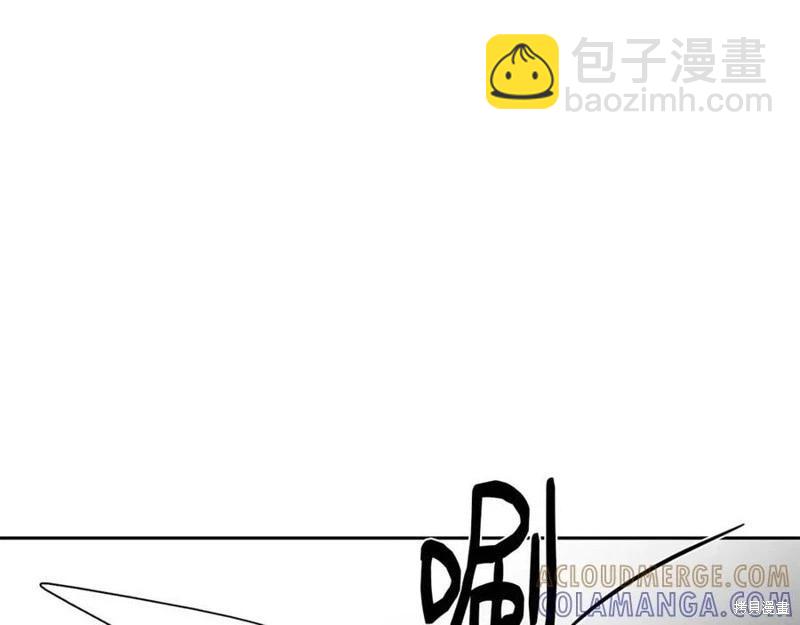 首先把弟弟藏起來 - 第91話(1/4) - 5