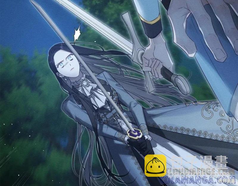 首先把弟弟藏起來 - 第91話(1/4) - 5