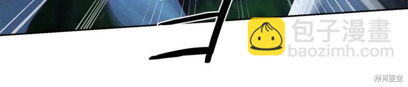 首先把弟弟藏起來 - 第91話(1/4) - 8