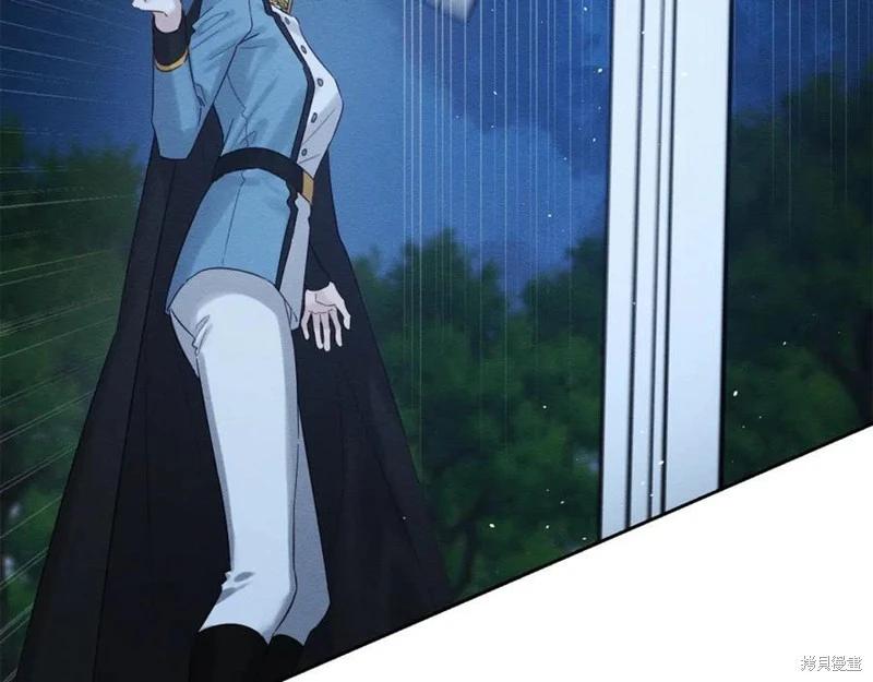 首先把弟弟藏起來 - 第91話(2/4) - 6