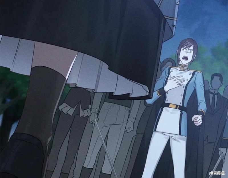 首先把弟弟藏起來 - 第91話(2/4) - 8