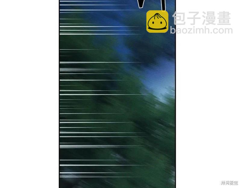 首先把弟弟藏起來 - 第91話(2/4) - 8