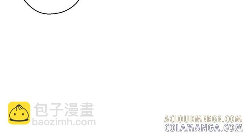 首先把弟弟藏起來 - 第91話(2/4) - 7