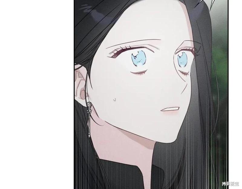 首先把弟弟藏起來 - 第94話(3/4) - 3