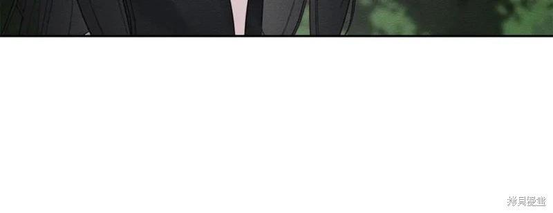 首先把弟弟藏起來 - 第94話(1/4) - 4