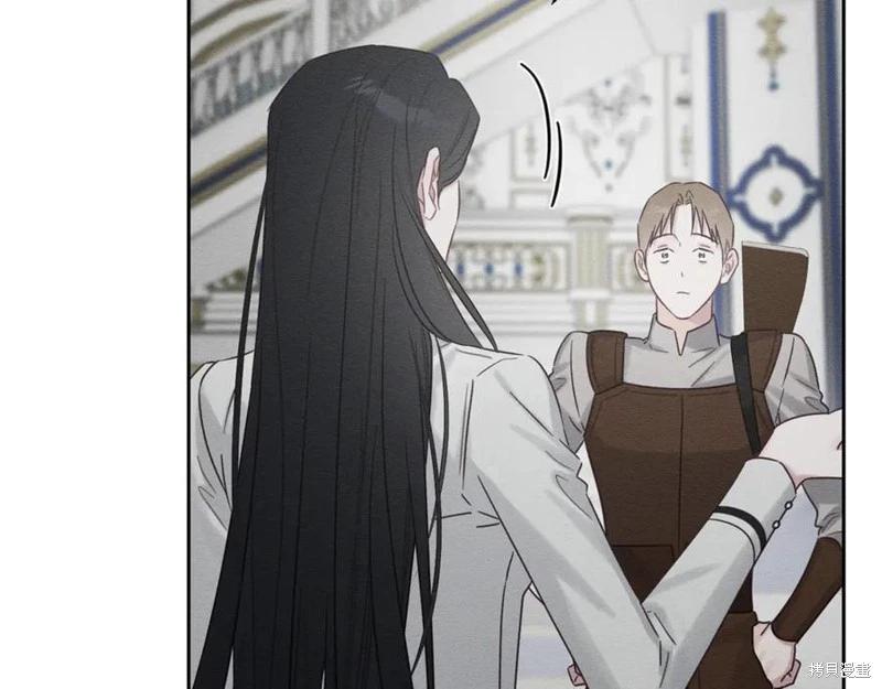 首先把弟弟藏起來 - 第94話(3/4) - 6