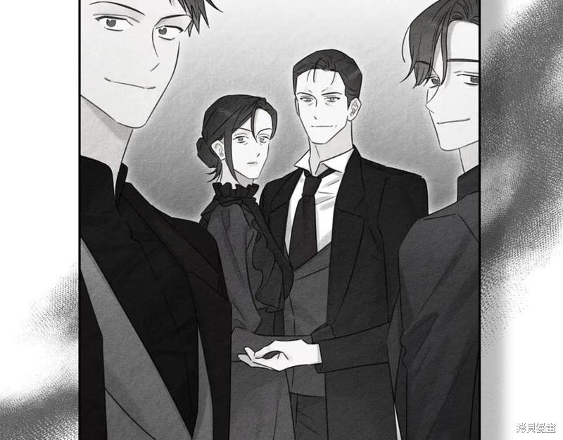 首先把弟弟藏起來 - 第94話(1/4) - 6