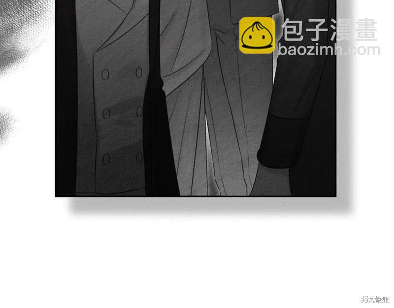 首先把弟弟藏起來 - 第94話(1/4) - 7