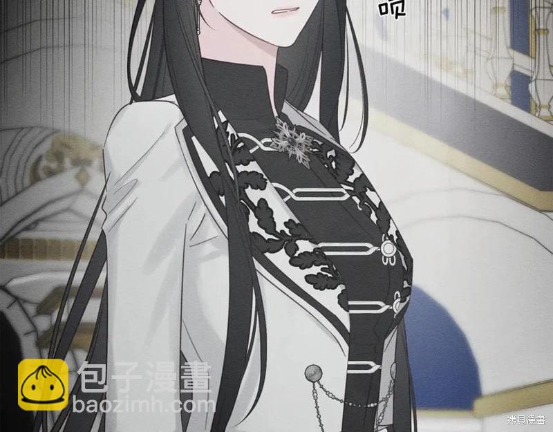 首先把弟弟藏起來 - 第94話(4/4) - 6