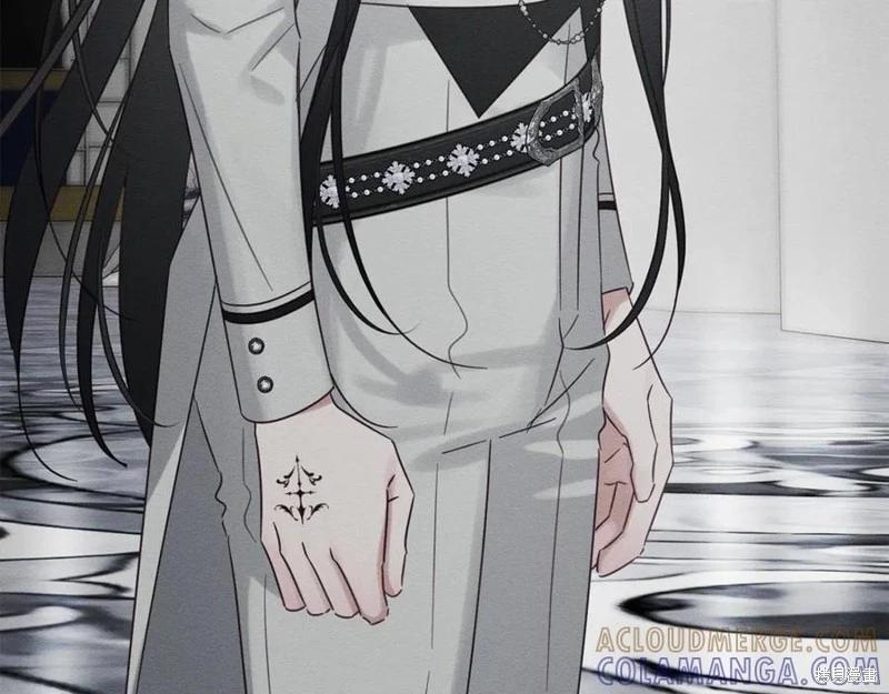 首先把弟弟藏起來 - 第94話(4/4) - 7