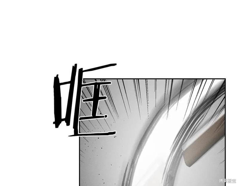 首先把弟弟藏起來 - 第94話(4/4) - 5