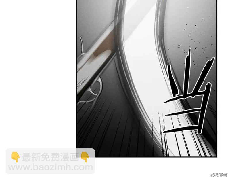 首先把弟弟藏起來 - 第94話(4/4) - 6