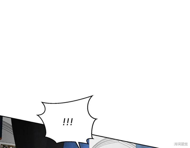 首先把弟弟藏起來 - 第94話(4/4) - 7