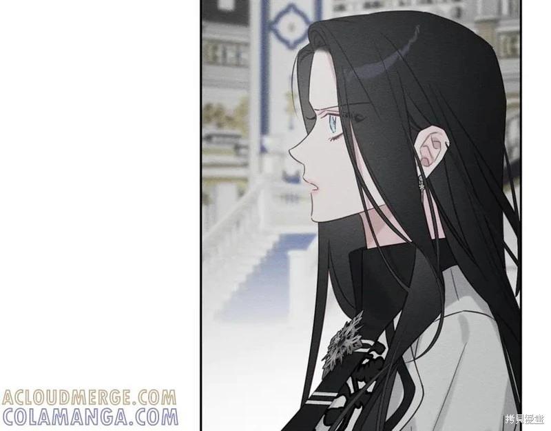 首先把弟弟藏起來 - 第94話(4/4) - 2