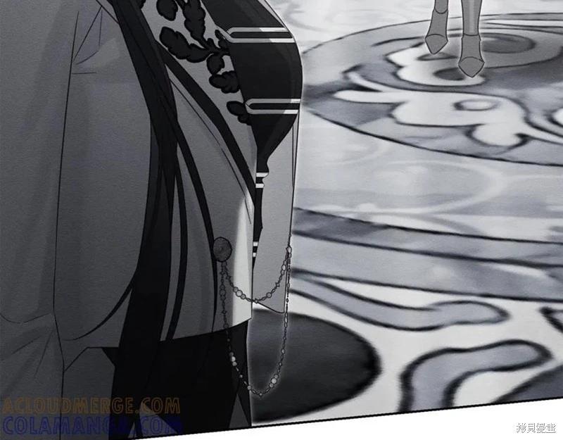 首先把弟弟藏起來 - 第94話(4/4) - 7