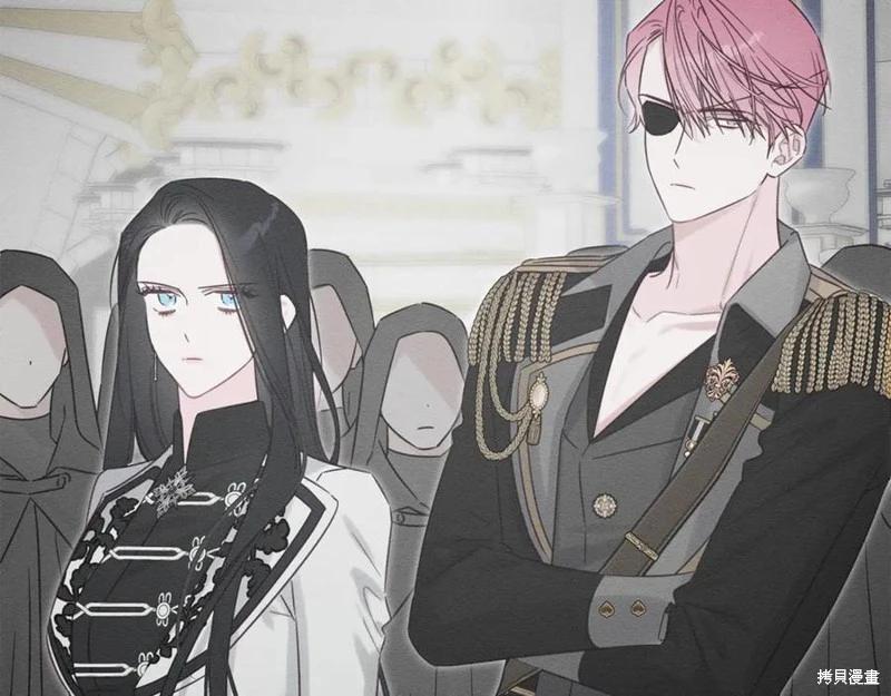 首先把弟弟藏起來 - 第94話(4/4) - 5