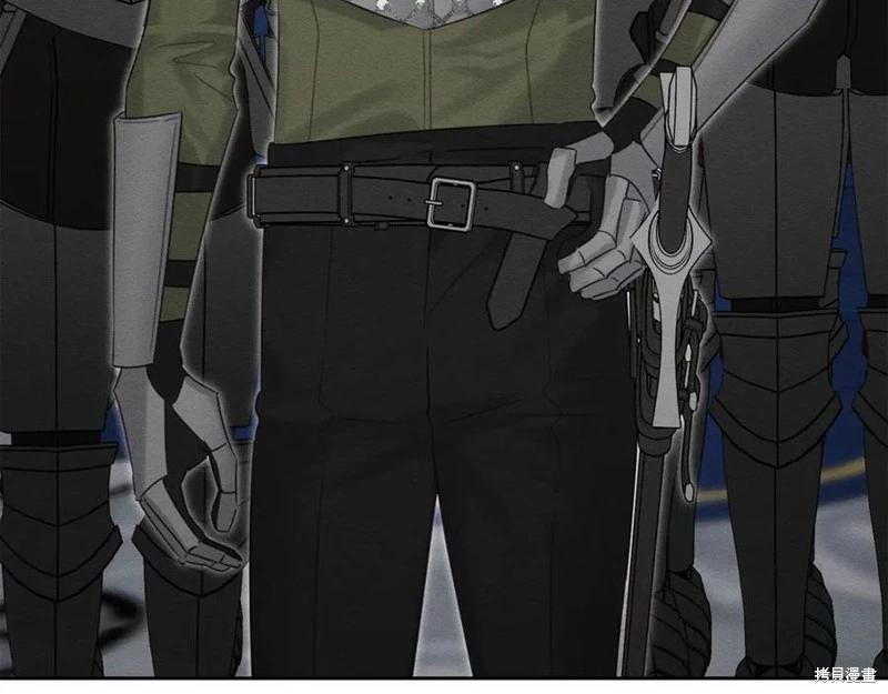 首先把弟弟藏起來 - 第94話(4/4) - 2