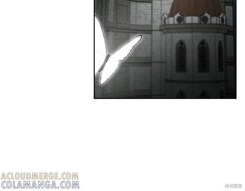 首先把弟弟藏起來 - 第94話(1/4) - 5