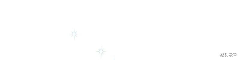 首先把弟弟藏起來 - 第94話(1/4) - 8