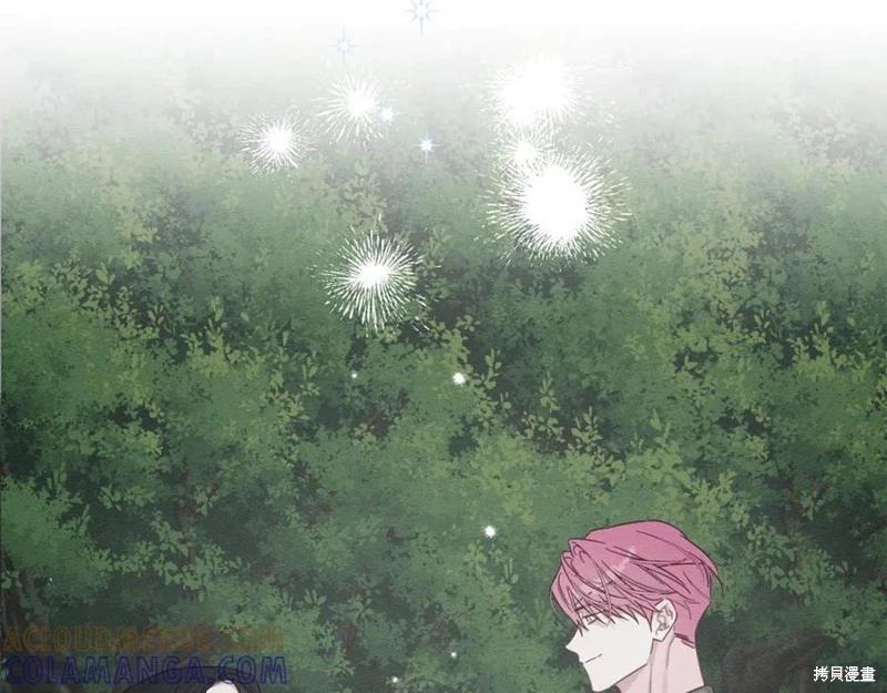 首先把弟弟藏起來 - 第94話(1/4) - 1