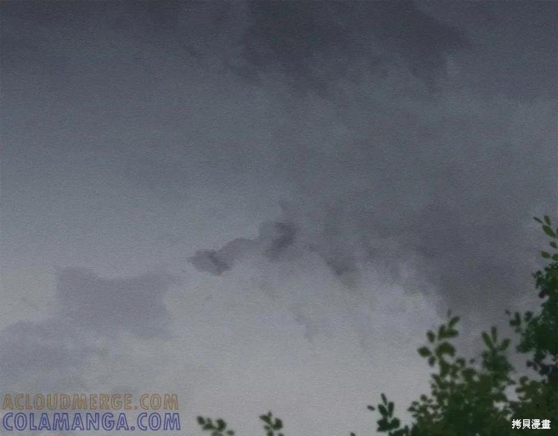 首先把弟弟藏起來 - 第94話(1/4) - 5