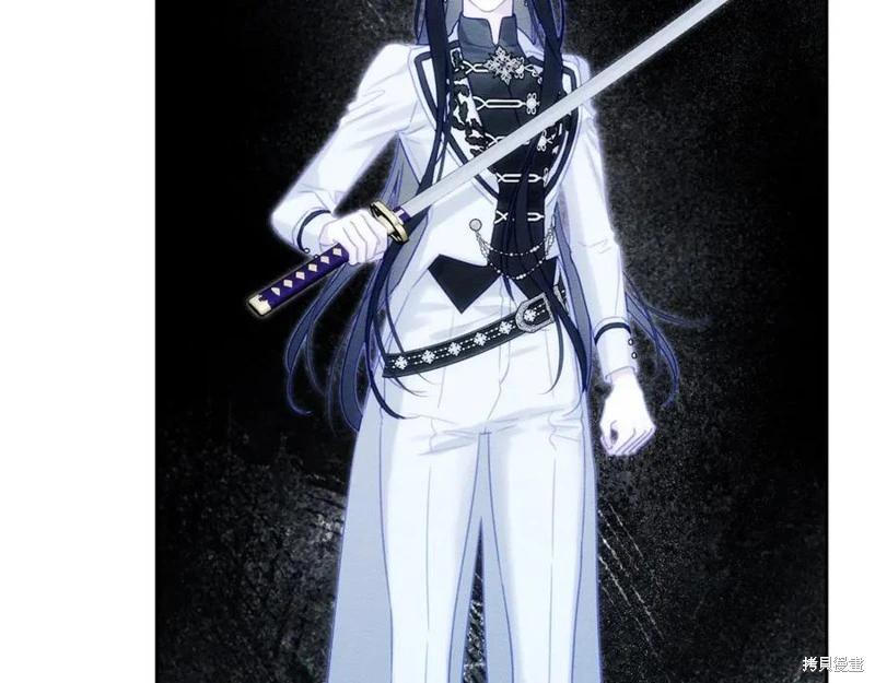 首先把弟弟藏起來 - 第94話(2/4) - 8