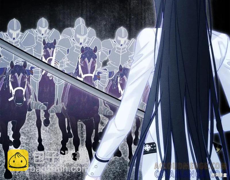 首先把弟弟藏起來 - 第94話(2/4) - 7