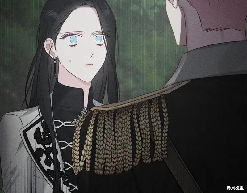 首先把弟弟藏起來 - 第94話(1/4) - 8