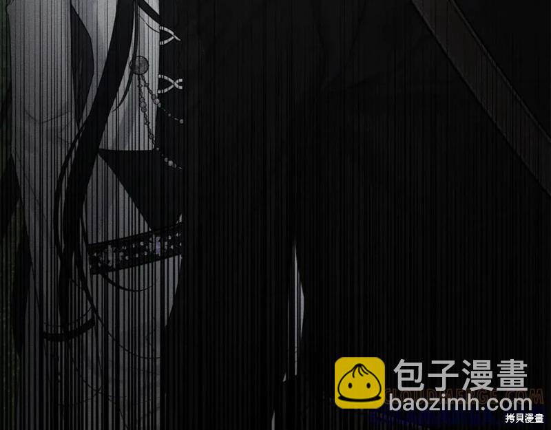 首先把弟弟藏起來 - 第94話(1/4) - 1