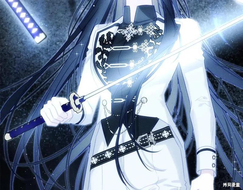 首先把弟弟藏起來 - 第94話(2/4) - 5