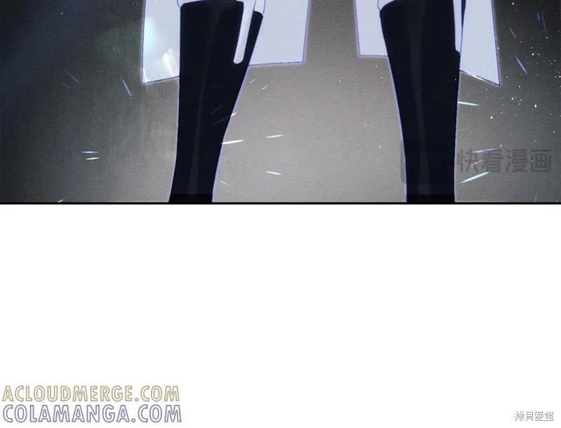 首先把弟弟藏起來 - 第94話(2/4) - 7