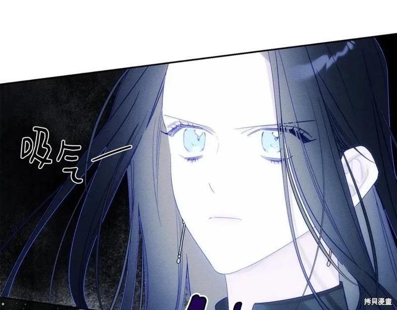 首先把弟弟藏起來 - 第94話(2/4) - 8