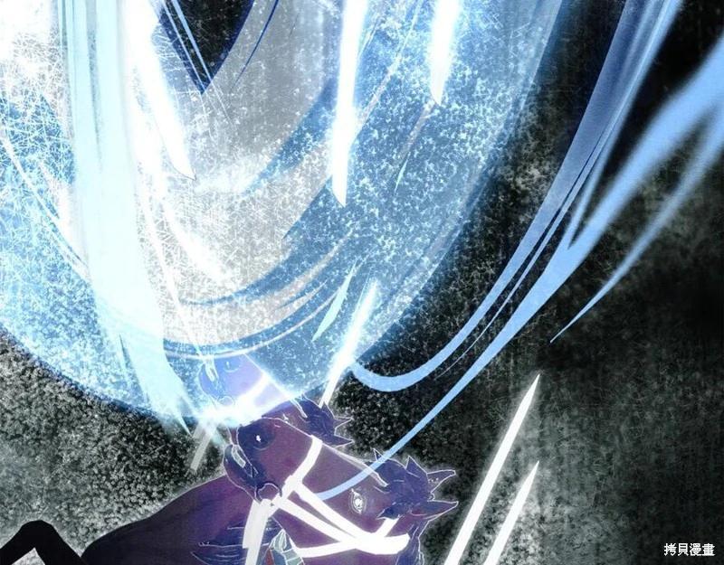 首先把弟弟藏起來 - 第94話(2/4) - 4