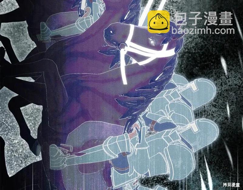 首先把弟弟藏起來 - 第94話(2/4) - 5