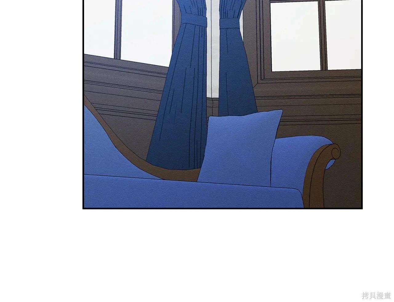 首先把弟弟藏起來 - 第96話(3/4) - 5