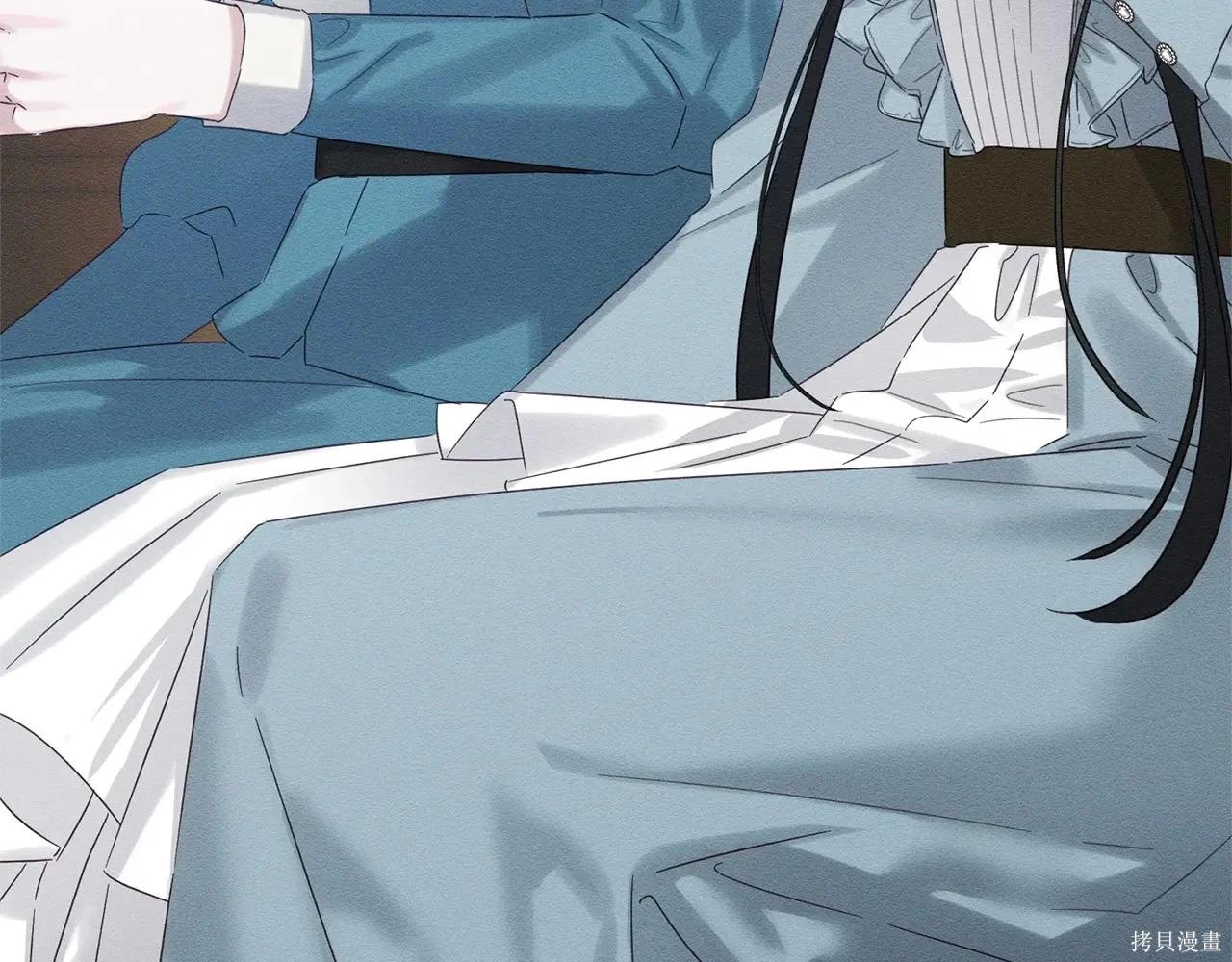 首先把弟弟藏起來 - 第96話(4/4) - 6