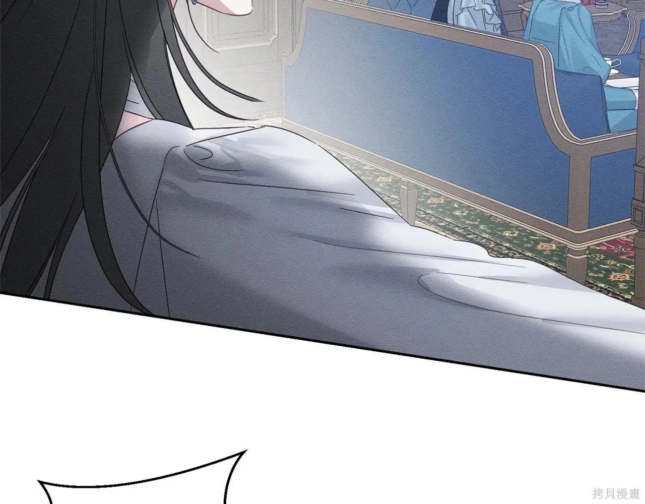 首先把弟弟藏起來 - 第96話(4/4) - 3