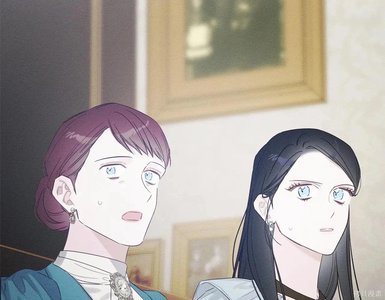 首先把弟弟藏起來 - 第96話(4/4) - 5