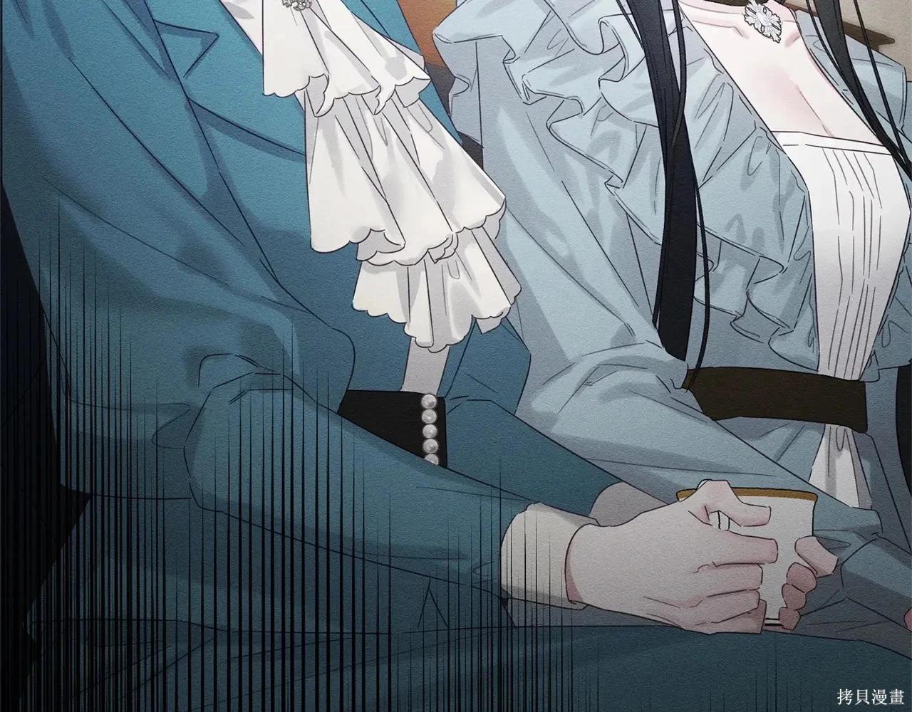 首先把弟弟藏起來 - 第96話(4/4) - 6