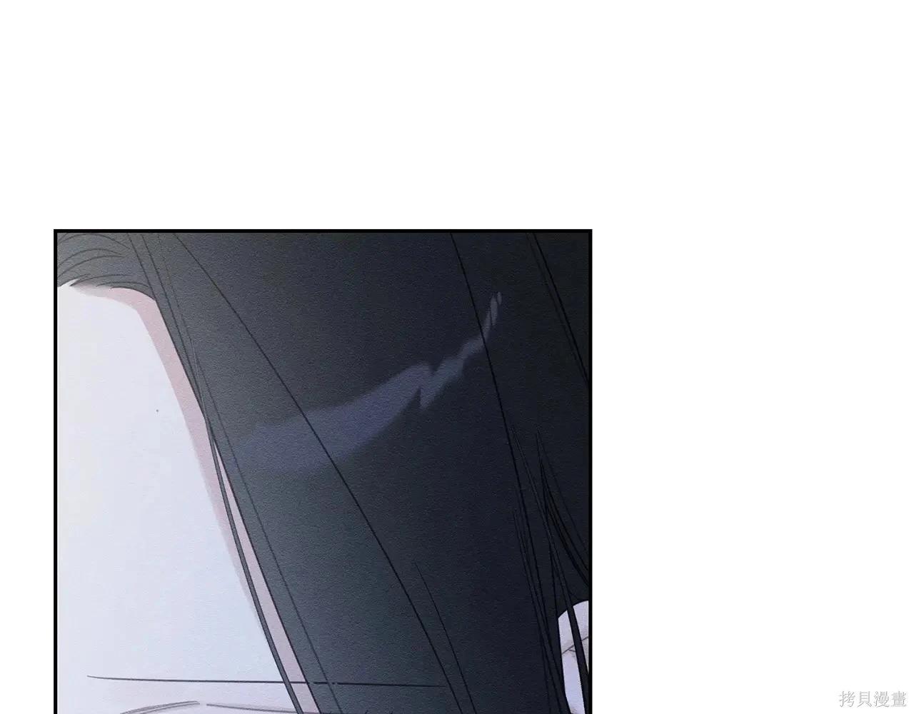 首先把弟弟藏起來 - 第96話(2/4) - 4