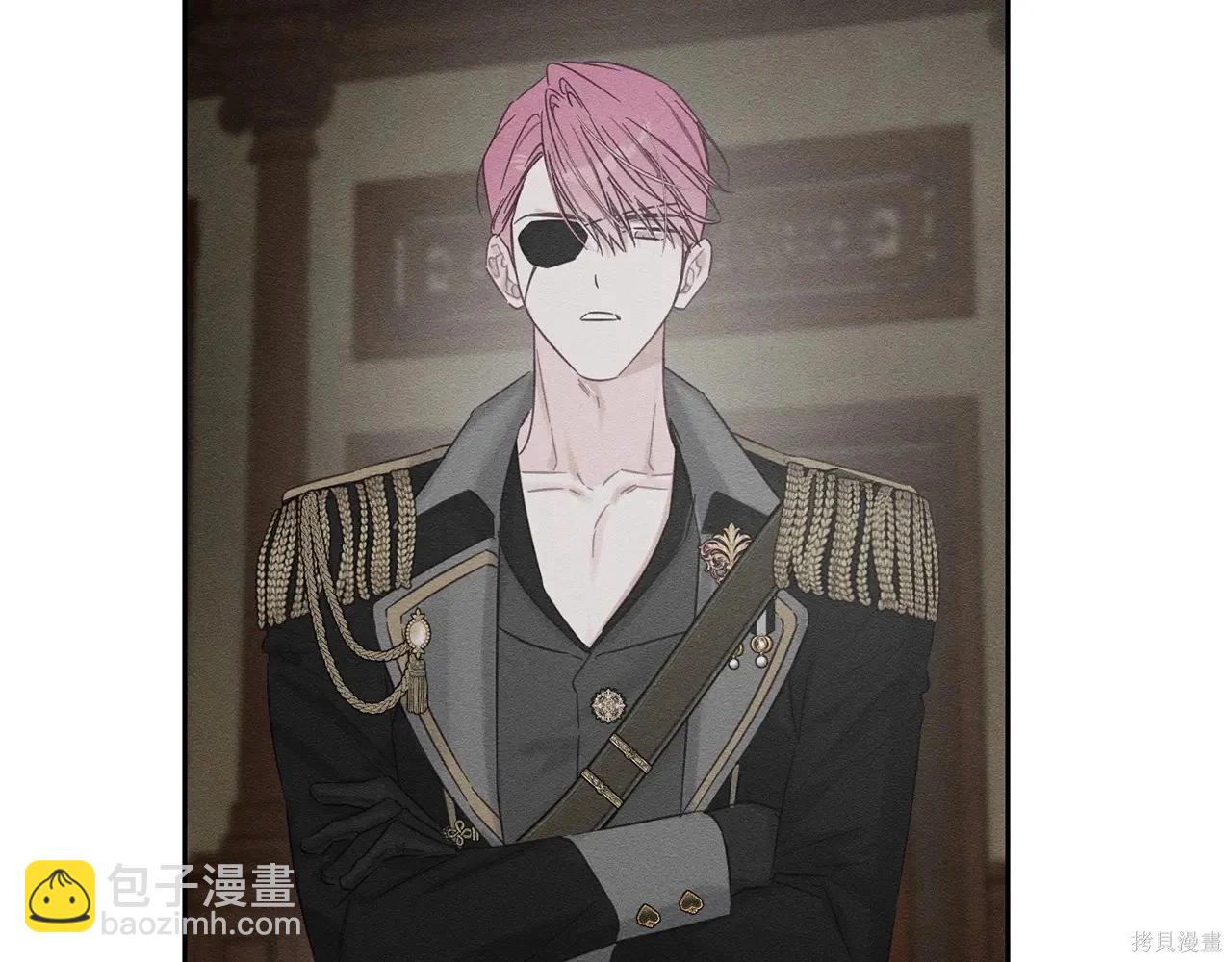 首先把弟弟藏起來 - 第96話(2/4) - 6