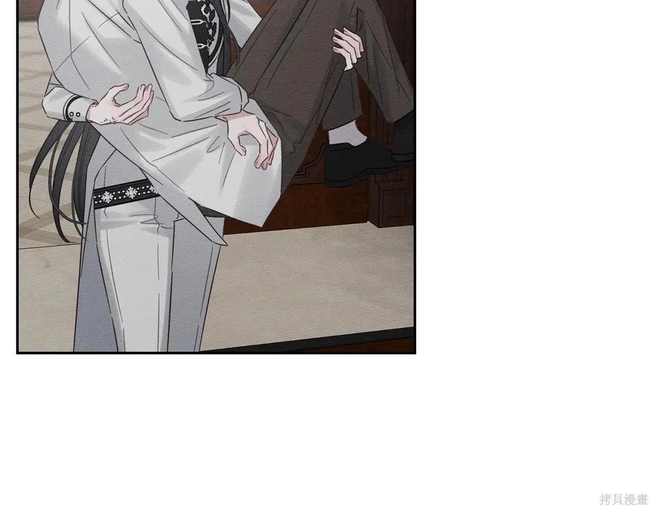 首先把弟弟藏起來 - 第96話(2/4) - 6