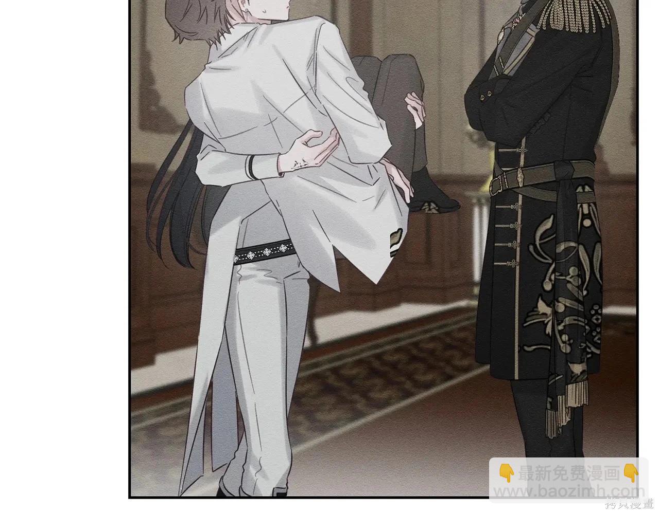 首先把弟弟藏起來 - 第96話(2/4) - 8