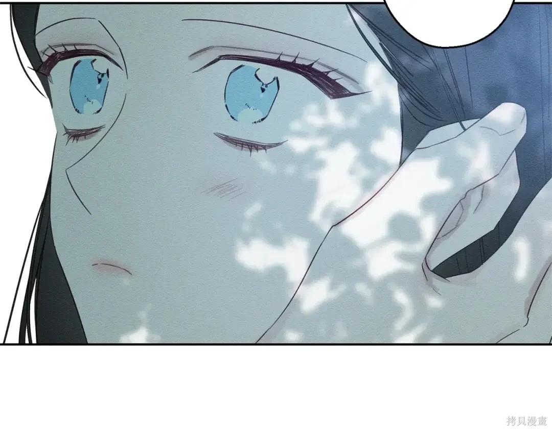 首先把弟弟藏起來 - 第98話(3/4) - 7