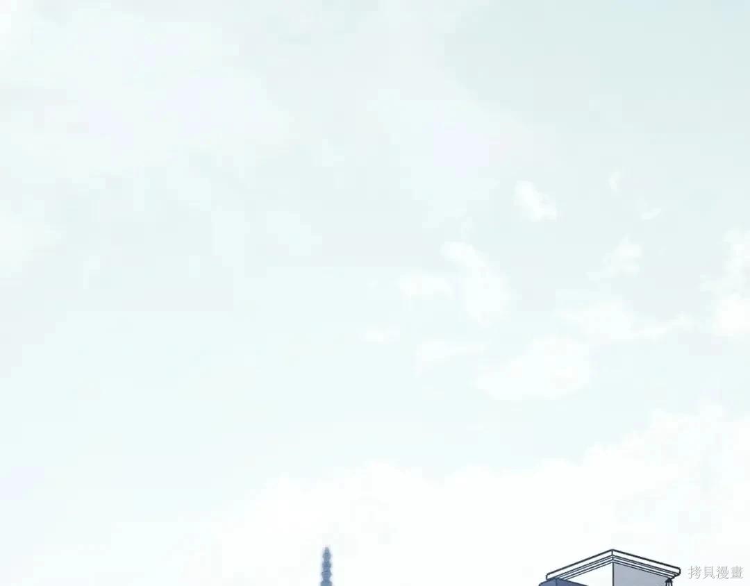 首先把弟弟藏起來 - 第98話(3/4) - 1