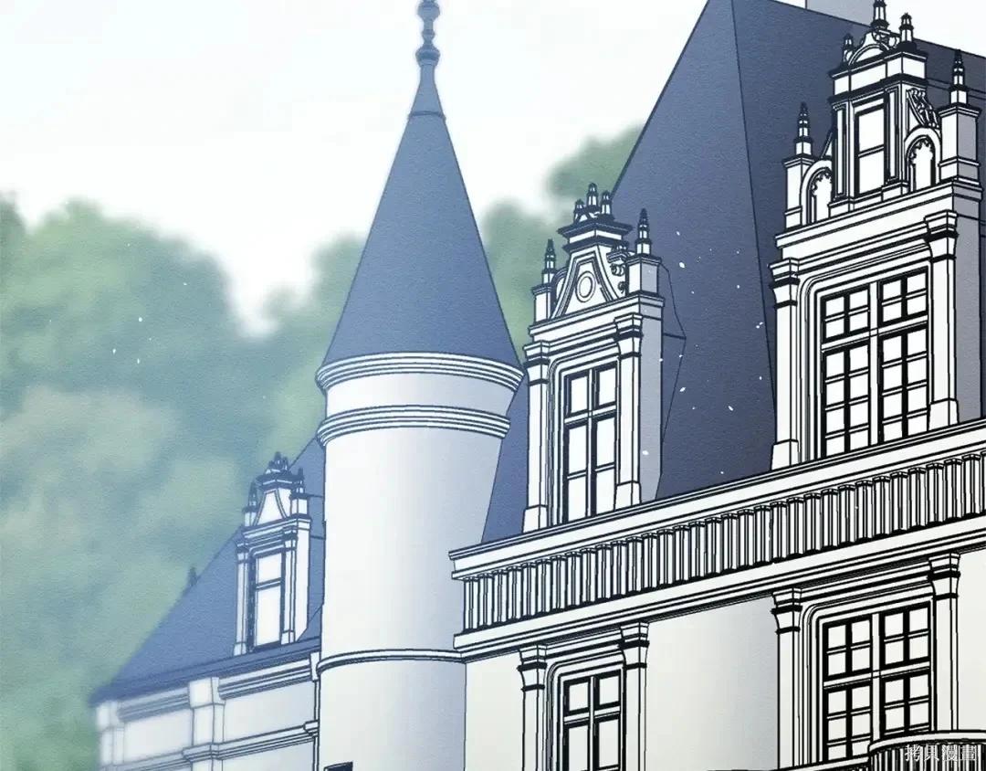 首先把弟弟藏起來 - 第98話(3/4) - 2