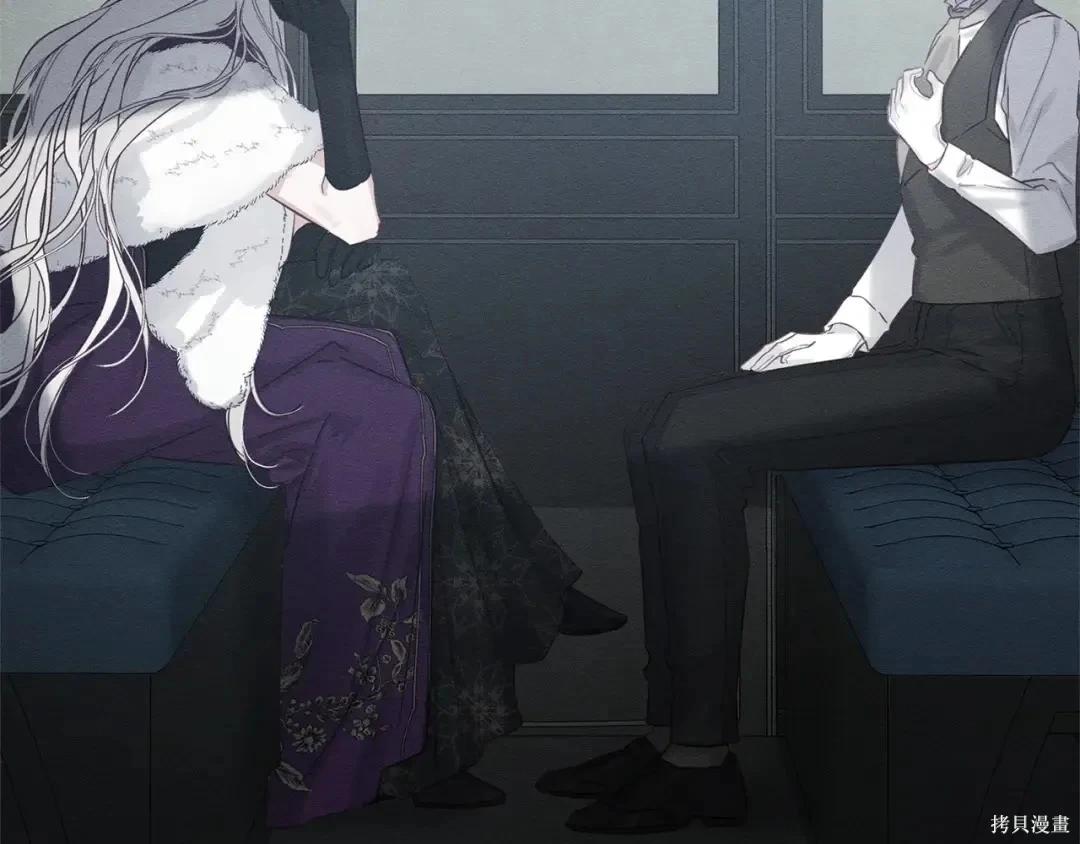 首先把弟弟藏起來 - 第98話(3/4) - 2