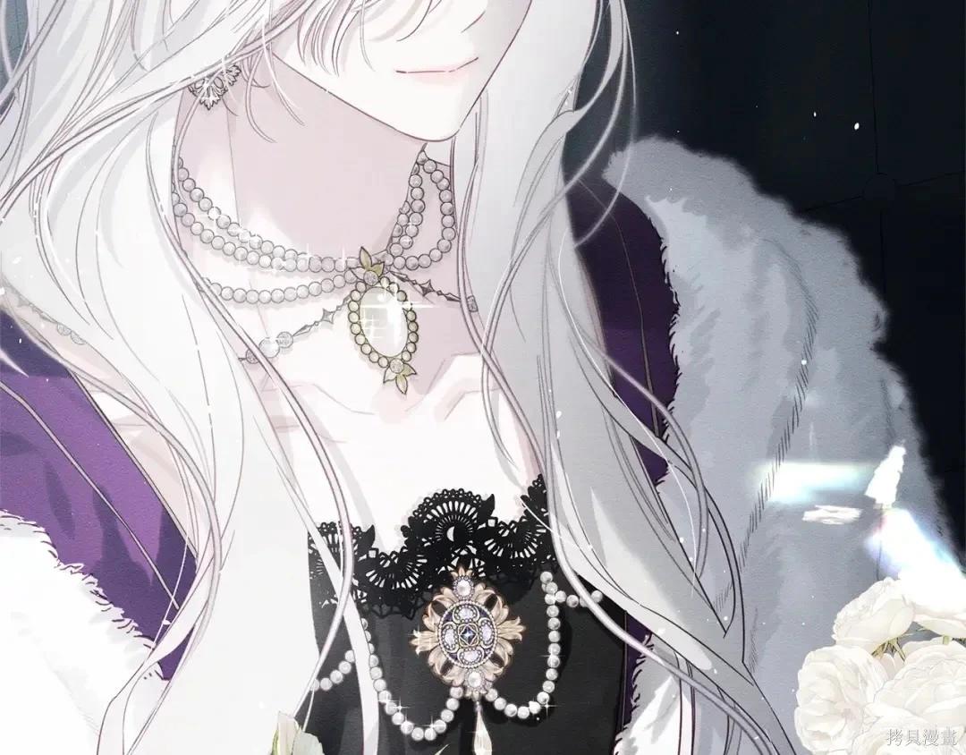 首先把弟弟藏起來 - 第98話(3/4) - 4