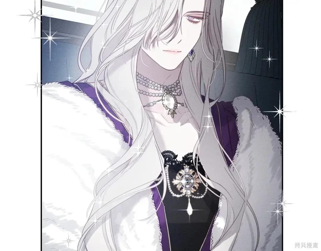 首先把弟弟藏起來 - 第98話(4/4) - 6