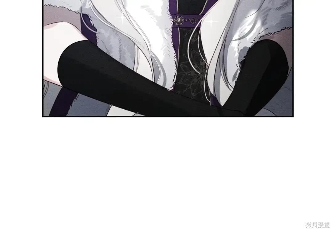 首先把弟弟藏起來 - 第98話(4/4) - 1